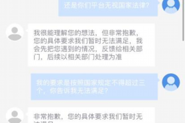 渑池专业讨债公司有哪些核心服务？